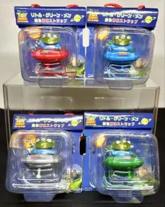 ☆非売品☆激レア☆トイストーリー　リトルグリーンメン　UFO 光る着信ストラップ