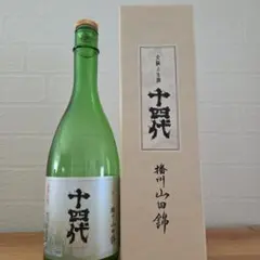 希少品 屋久島産芋焼酎 愛子限定(寺田商店)三岳酒造 - メルカリ