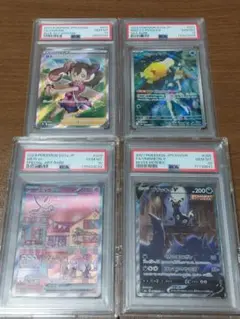 ポケモンカード psa10 まとめ売り