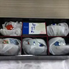 【最終お値下価格】 ✨絶品✨　お茶碗・湯呑み 五客セット　有田焼き　新品未使用