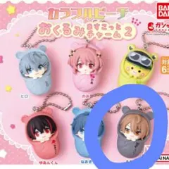 カラフルピーチ　おくるみますこっとチャーム　うり①