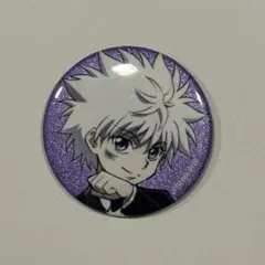 キルア 缶バッジ