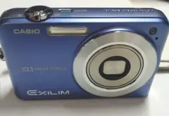2025年最新】casio ex z1050の人気アイテム - メルカリ