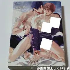 Mayu様 リクエスト 4点 まとめ商品