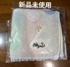 NiziU マヤ MAYA 白鳥デザイン ハンドタオル