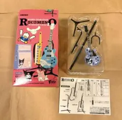 サンリオキャラクターズ ロックモノ2 クロミ