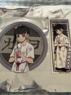 鬼滅の刃 極楽湯 栗花落カナヲ コースター