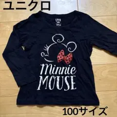 100サイズ【ユニクロ】ミニー長袖Tシャツ◆f046