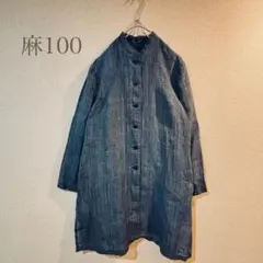 麻100 藍色ストライプ 日本製 作務衣 作業服