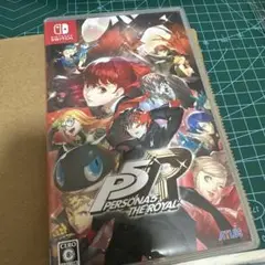 ペルソナ5 ザ・ロイヤル Switch版