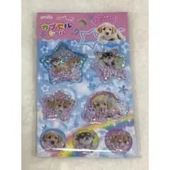 seria セリア amifa 平成 犬 カプセルシール シャカシャカシール