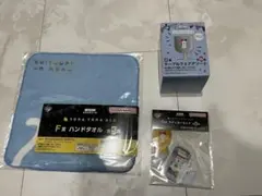 格安！　一番酒蔵くじ　コップ　タオル　ステッカー　セット