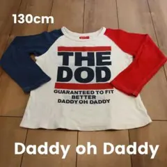 みーま様 リクエスト 3点 まとめ商品