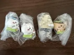 ちいかわ 人魚の島のひみつキーホルダー 4種セット