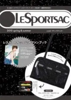 LeSportsac 2010春夏コレクション マルチポーチ