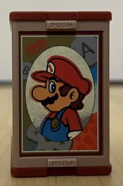 Item thumbnail for item d3ec766c-8d0b-4bfa-949d-4a2defb75c45