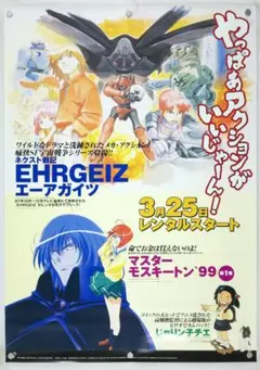 Item thumbnail for item bd62b612-3c91-450c-8c88-8a3ef3080a1d