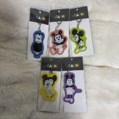 新品未開封 嵐を旅する展覧会ARASHI ミッキーコラボ キーホルダー 5個