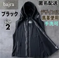 2026年最新】bajra ベストの人気アイテム - メルカリ