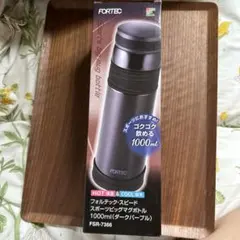 和平フレイズ フォルテック・スピード 1000ml スポーツビッグマグボトルのサムネイル
