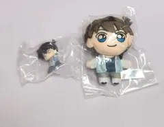 工藤新一 ぬいぐるみマスコット　セガラッキーくじ&ちぢませ隊