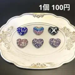 カスタムボールペン ビーズ キラキラストーンハートファンシービーズセット