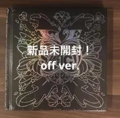 ive switch アルバム 新品未開封 off ver.のサムネイル