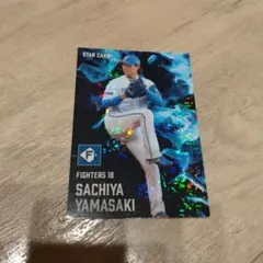 2025年最新】山崎福也 bbmの人気アイテム - メルカリ