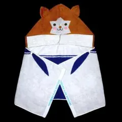 Item thumbnail for item 28f6913d-fbda-4d75-8018-7f5130daf873