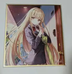 Item thumbnail for item 4e3d6111-54d1-4a48-9594-7e2809e1b46d