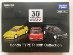 新品未開封 トミカプレミアム ホンダ TYPE R 30th コレクション