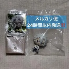 鬼滅の刃 不死川実弥ちょこのっこフィギュア(おまけ付き)