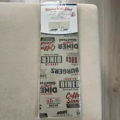 Item thumbnail for item 84775046-89af-497d-a239-8dce6864ec92