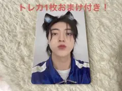 TREASURE PULSE ON 会場 限定 グッズ 購入特典 トレカ ハルト