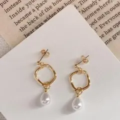 Item thumbnail for item 0542ff8d-d5dd-4694-a59f-d2246eb03eac