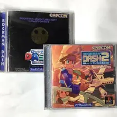 【動作確認済】PSソフト ロックマンDASH ロックマンDASH2 まとめ売り