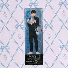 ハイキュー 坂ノ下商店