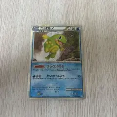 ニョロトノ U XY3 ライジングフィスト 018/096 | Mercari
