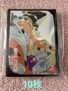 ワンピースカード　リミテッドスリーブ　公式　ウタ　１０枚