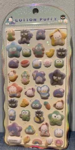 はぴだんぶいコットンパフィー