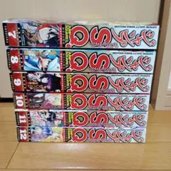 【週末セール】ジャンプスクエア　２０２５年7月号〜２０２５年12月号 6冊セット