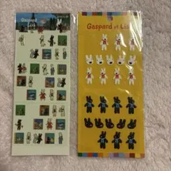 ぐーー様 リクエスト 2点 まとめ商品