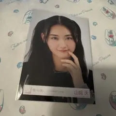 櫻坂46 山﨑天 生写真 2024年夏フェス衣装 ヨリ