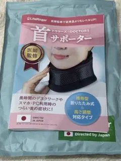 Item thumbnail for item 15b61412-5e46-4992-9cfc-ede14d468626