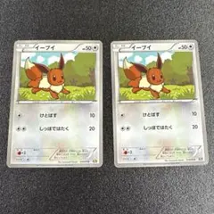 美品】イーブイ 564/742 - メルカリ