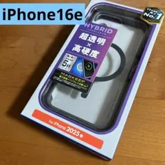 ㍿　乳酸菌様 リクエスト 2点 まとめ商品