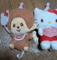 n*a様 ハローキティ モンチッチ ぬいぐるみセット