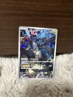 ハイクラスパック MEGA ドリームex Nのゼクロムのサムネイル