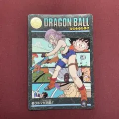 イタジャガドラゴンボール4-26CR孫悟空少年期 4-30 ブルマ 2枚セット
