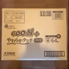 グーンプラス やわらかタッチ パンツ Mサイズ 64枚×3パックのサムネイル